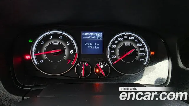 Renault-KoreaSamsung SM5 2014 thumb 8