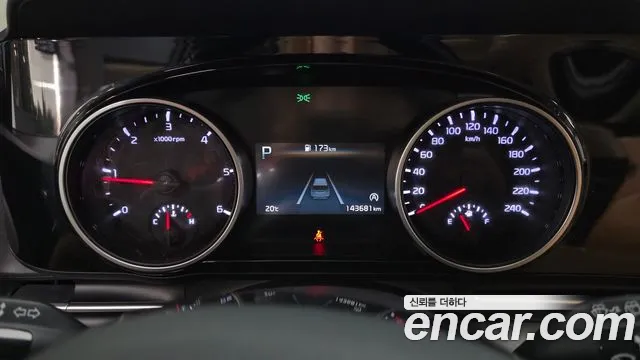 Kia Carnival 2021 thumb 8