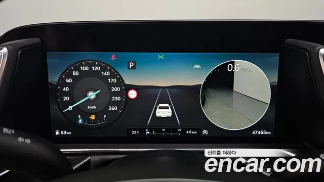 Genesis G90 2022 thumb 7