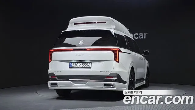 Kia Carnival 2024 thumb 4