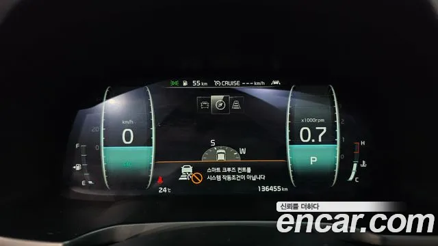 Kia K7 2020 thumb 8