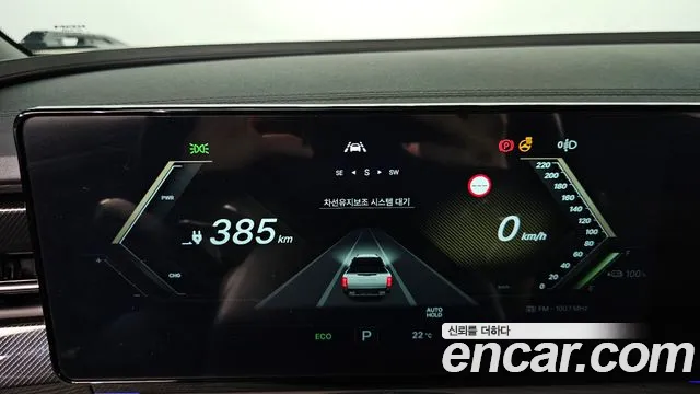 KG_Mobility_Ssangyong Musso 2025 thumb 8