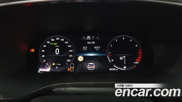 Renault-KoreaSamsung Arkana 2020 thumb 8