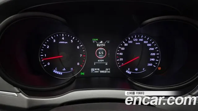 Kia K9 2014 thumb 8