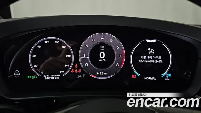 Porsche Cayenne 2024 thumb 8