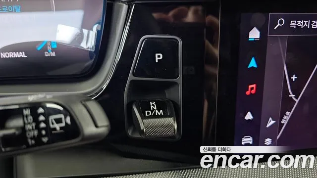Porsche Cayenne 2024 thumb 9