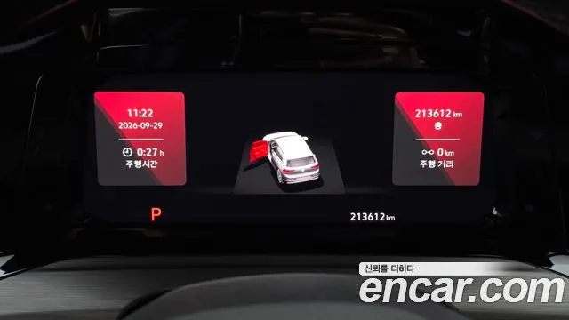 Volkswagen Golf Sportsvan 2022 thumb 8