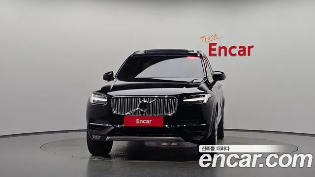 Volvo XC90 2018 thumb 2