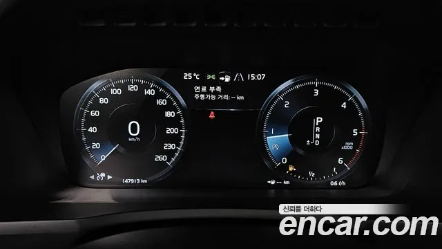 Volvo XC90 2018 thumb 7