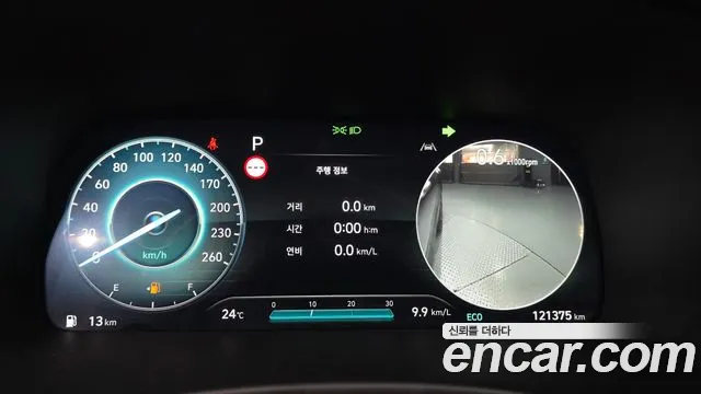 Hyundai Palisade 2022 thumb 7