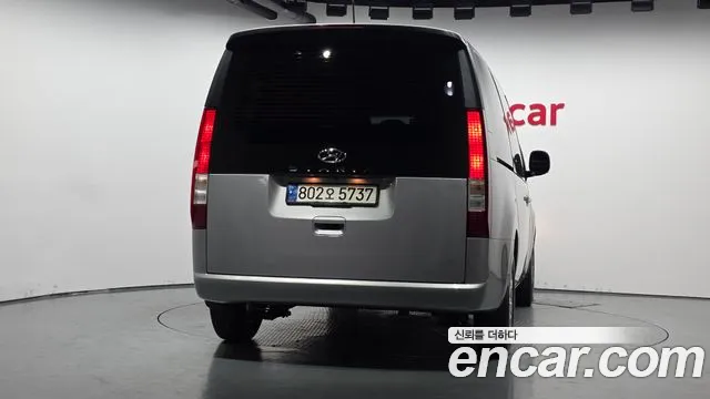 Hyundai Staria 2022 thumb 4