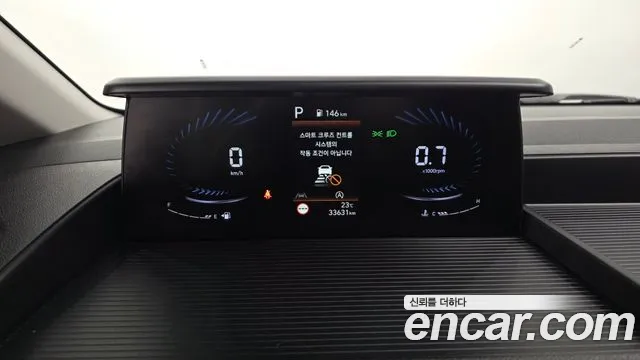 Hyundai Staria 2022 thumb 8