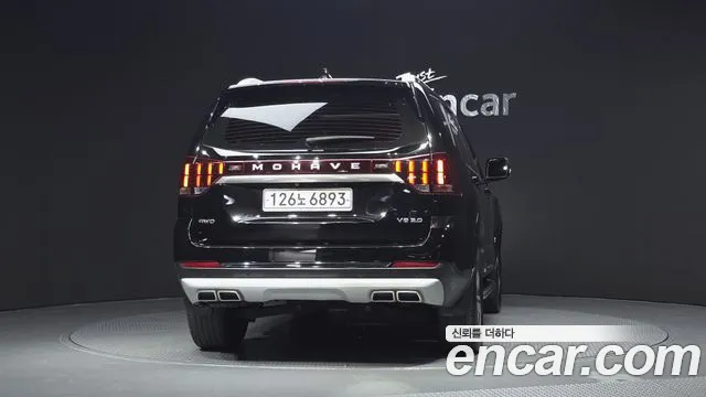 Kia Mohave 2020 thumb 4