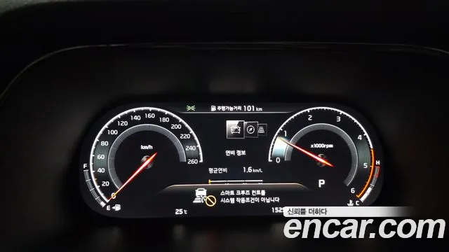 Kia Mohave 2020 thumb 8