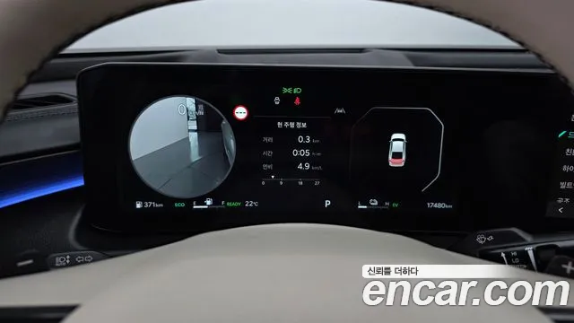 Kia K8 2024 thumb 8
