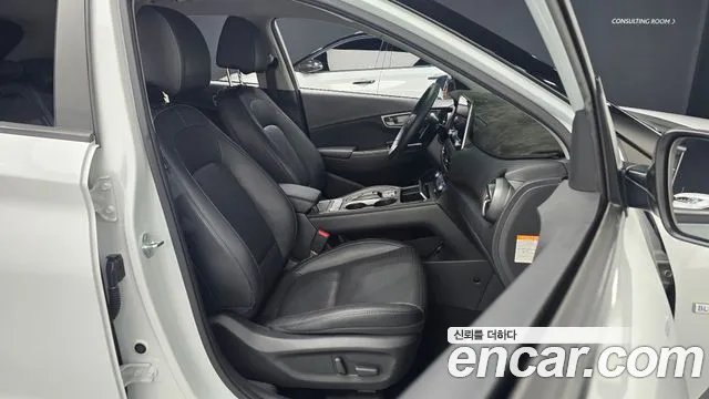 Hyundai Kona 2020 thumb 9