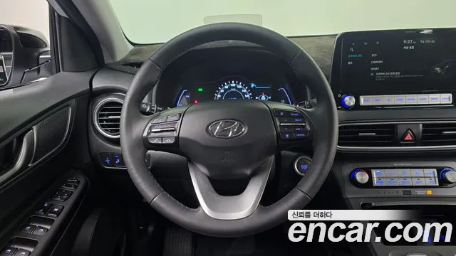 Hyundai Kona 2020 thumb 12