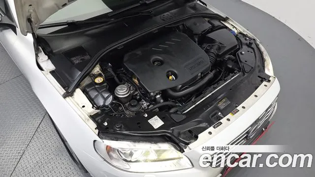 Volvo S80 2014 thumb 6