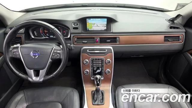 Volvo S80 2014 thumb 7