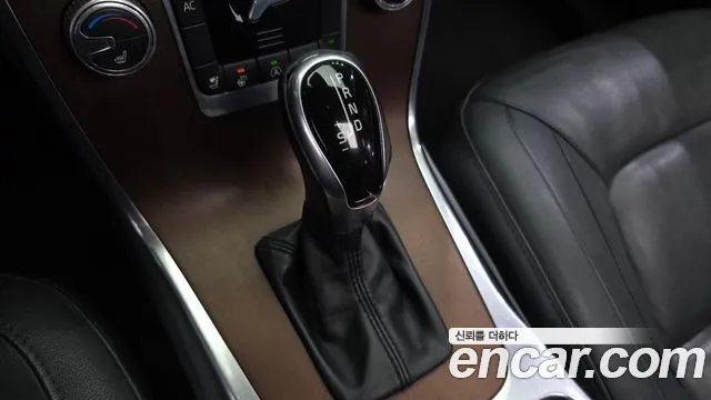 Volvo S80 2014 thumb 9