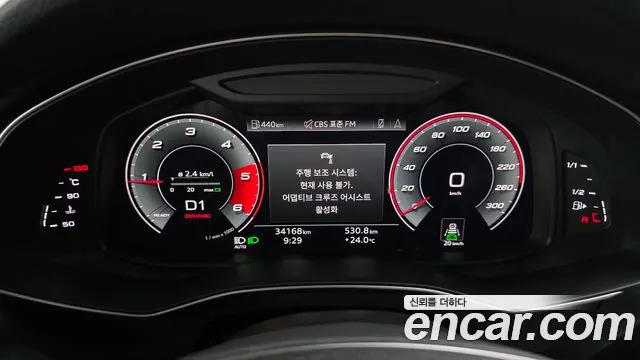 Audi A6 2021 thumb 8