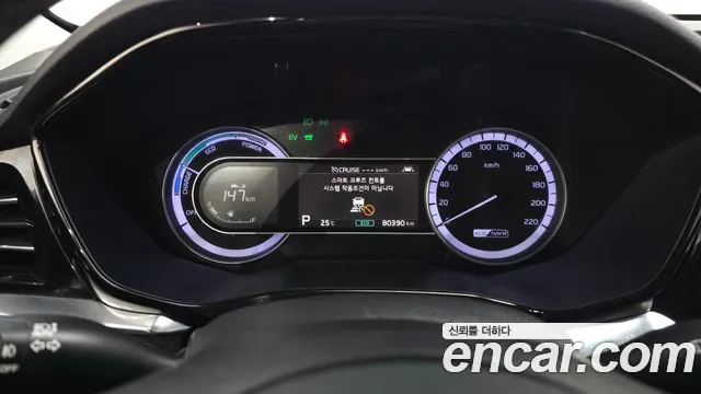 Kia Niro 2021 thumb 7