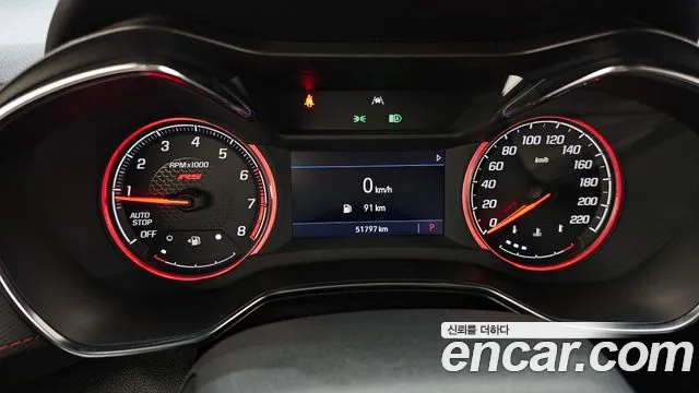 ChevroletGMDaewoo TrailBlazer 2021 thumb 8