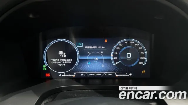 KG_Mobility_Ssangyong Rexton 2023 thumb 8