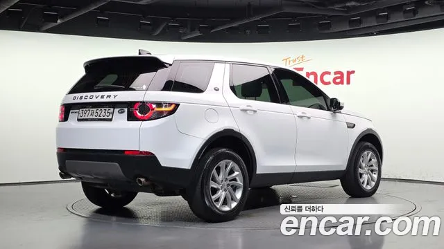 Land Rover Discovery Sport 2018 thumb 2