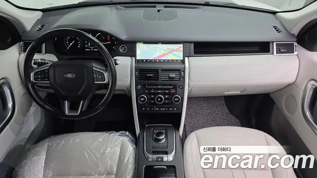 Land Rover Discovery Sport 2018 thumb 7