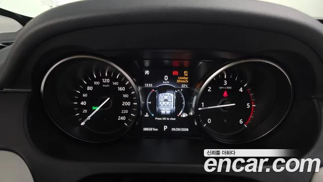 Land Rover Discovery Sport 2018 thumb 8