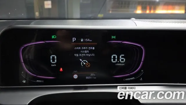 Kia Seltos 2023 thumb 7