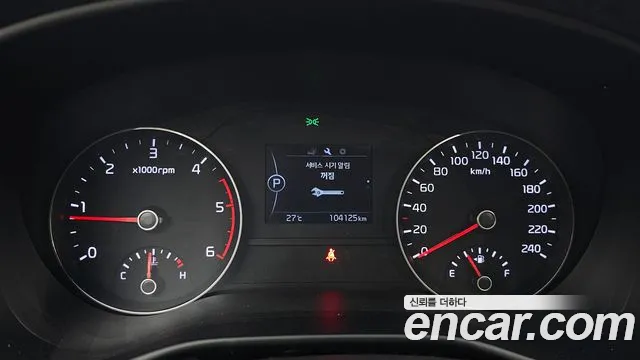 Kia Sportage 2016 thumb 8