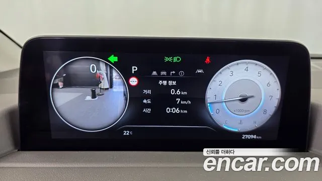 Hyundai Staria 2023 thumb 8