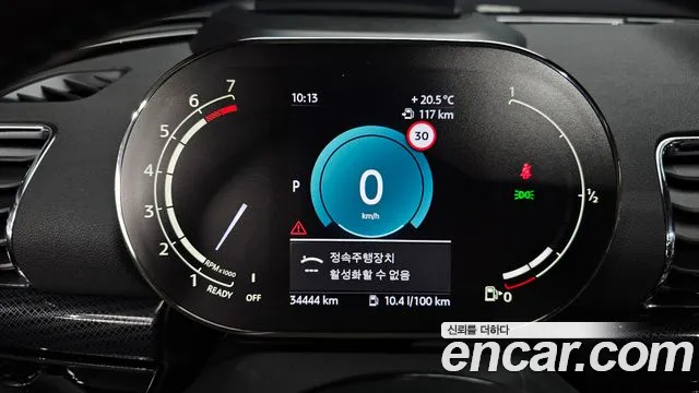 MINI Clubman 2021 thumb 8