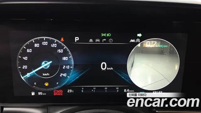 Kia Carnival 2020 thumb 8