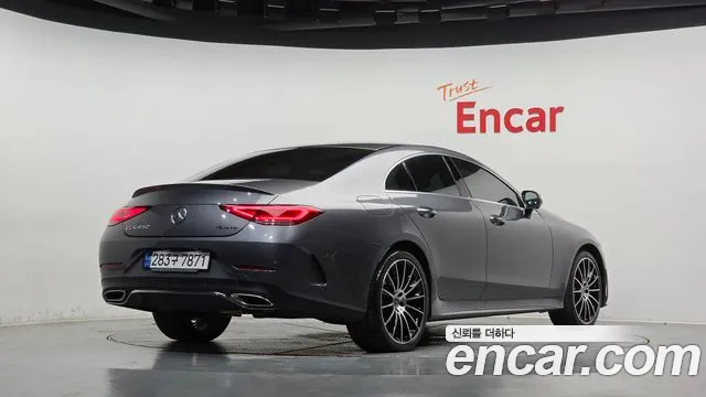 Mercedes-Benz CLS-Class 2020 thumb 2