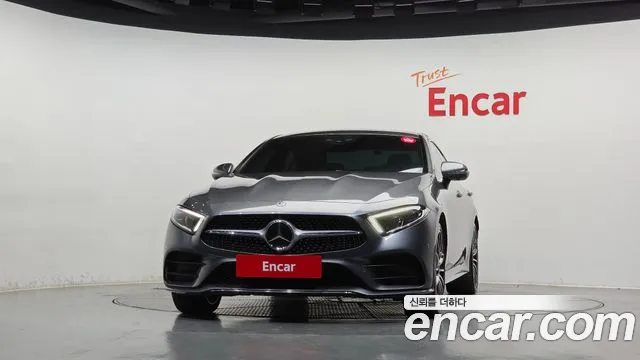 Mercedes-Benz CLS-Class 2020 thumb 3