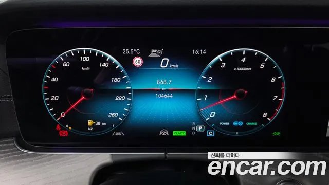 Mercedes-Benz CLS-Class 2020 thumb 8