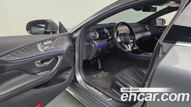 Mercedes-Benz CLS-Class 2020 thumb 10