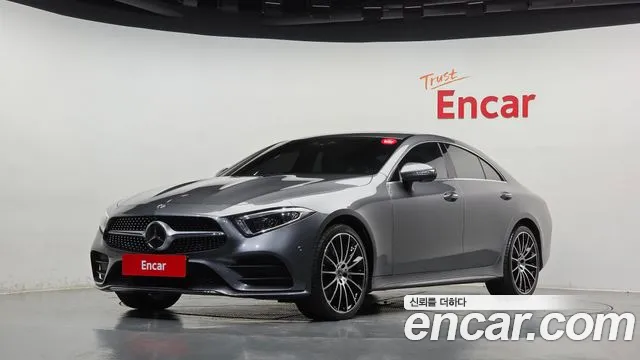 Mercedes-Benz CLS-Class 2020 thumb 12