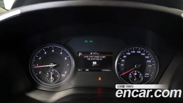 Hyundai Santa Fe 2021 thumb 8