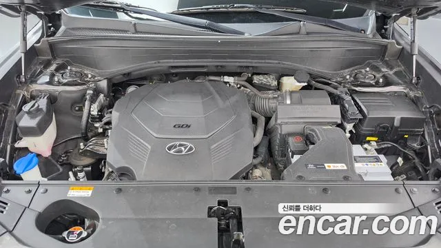 Hyundai Palisade 2022 thumb 6