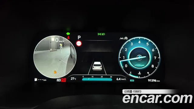 Hyundai Palisade 2022 thumb 8