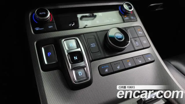 Hyundai Palisade 2022 thumb 9