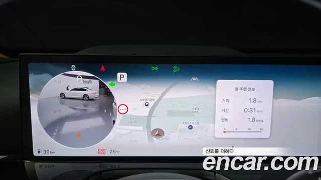 Genesis GV80 2025 thumb 8
