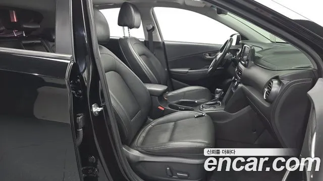 Hyundai Kona 2020 thumb 11