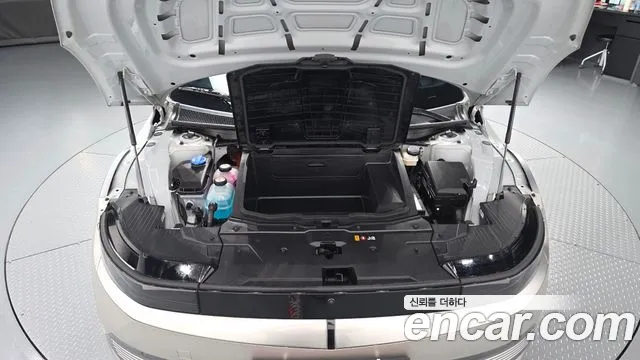 Hyundai IONIQ 5 2021 thumb 6