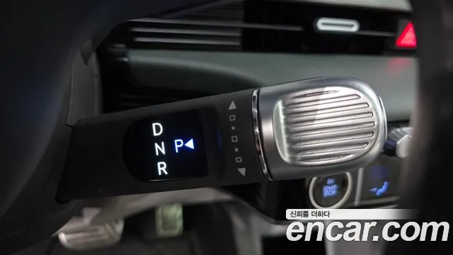 Hyundai IONIQ 5 2021 thumb 9