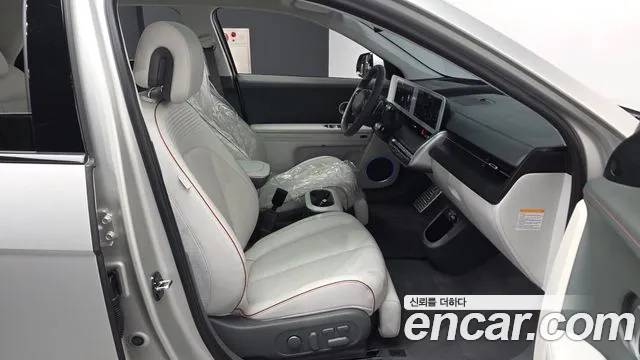 Hyundai IONIQ 5 2021 thumb 11